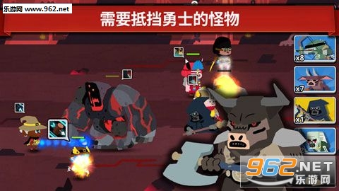 魔王本色最新版截图2