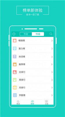 ȫ������Ķ���������v2.1.0��ͼ2