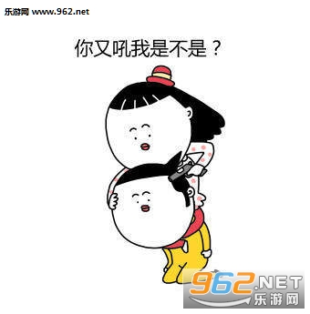���ֺ����ǲ��Ǳ������ͼ5