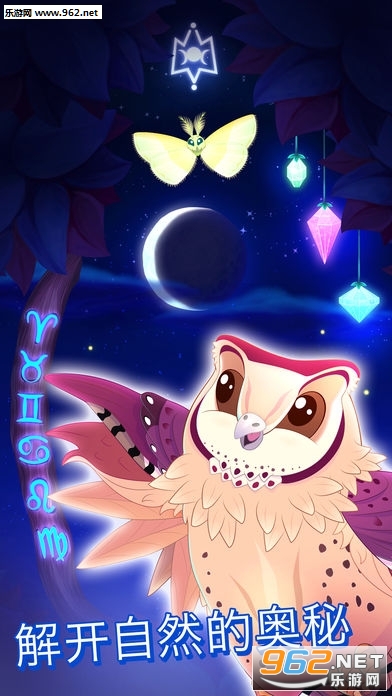 Starlight(����֮��ҹ����)��ͼ2