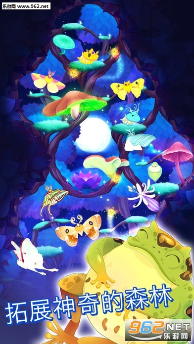 Starlight(����֮��ҹ����)��ͼ3