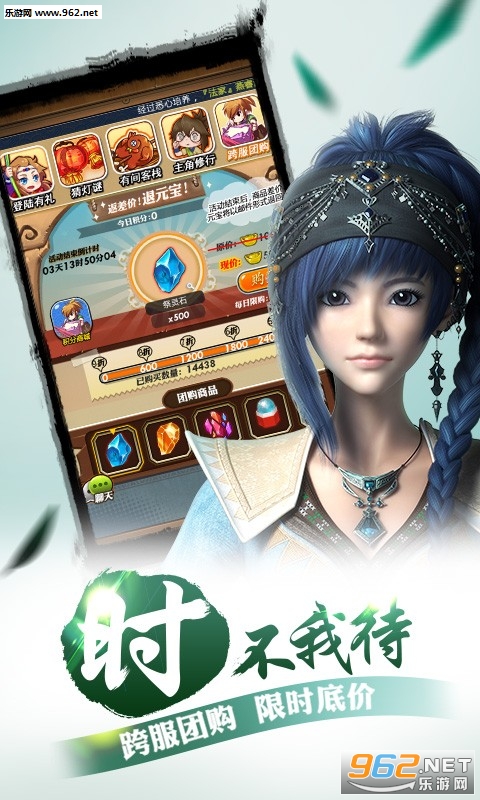 ��ʱ������������Ԫ�����ͼ2