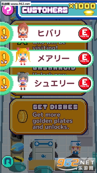������˾���ιٷ����ͼ4