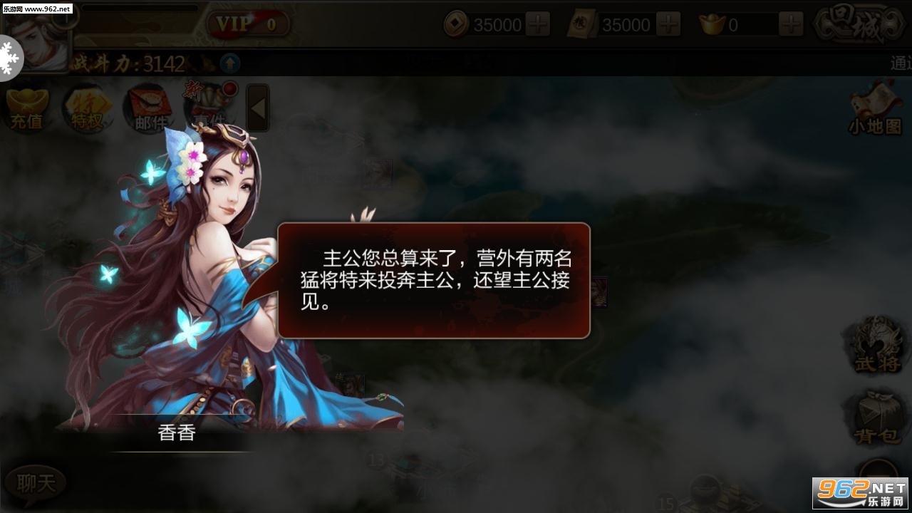 �µ������ٷ������ͼ1