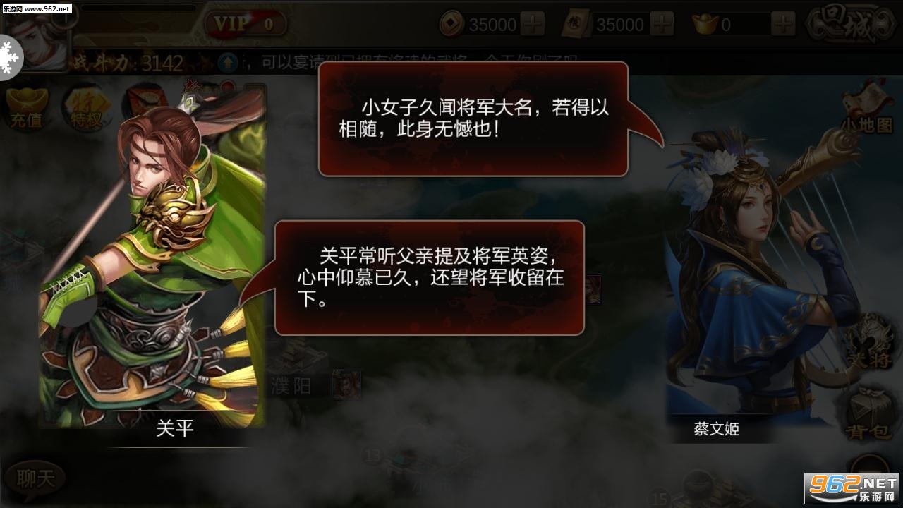 �µ������ٷ������ͼ2