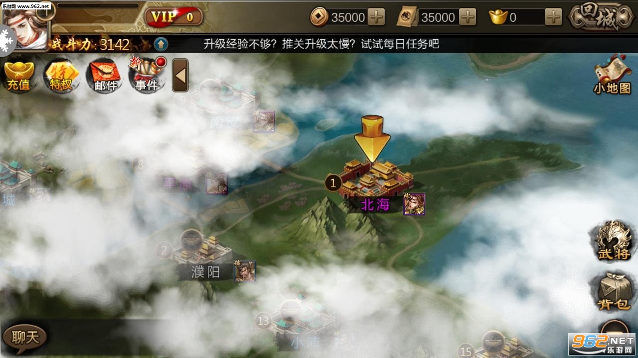 �µ������ٷ������ͼ3