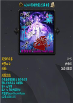 ACG��ڤ���ѩ[1.5]��ĩѩ(����������/����)