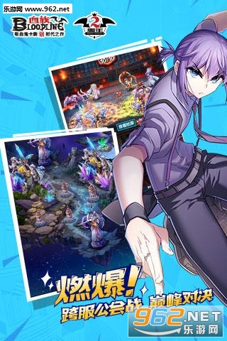Ѫ����ΰ��ͼ1