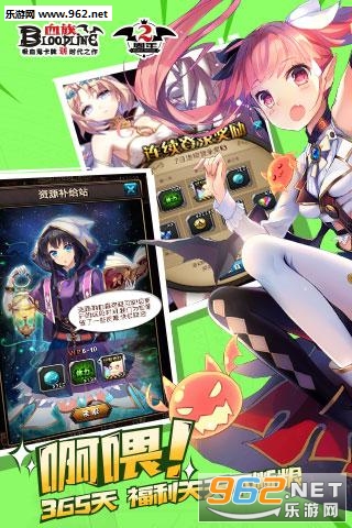 Ѫ����ΰ��ͼ4