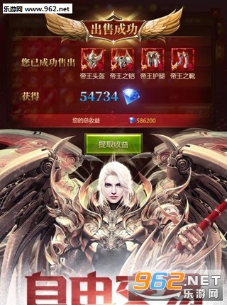 ��ʹս�谲׿���ͼ1
