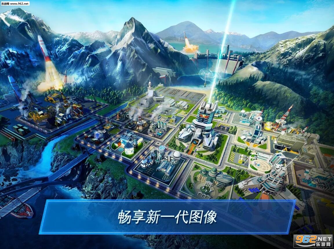 War(ս������Online����������ʽ��)v1.4.5m��ͼ2