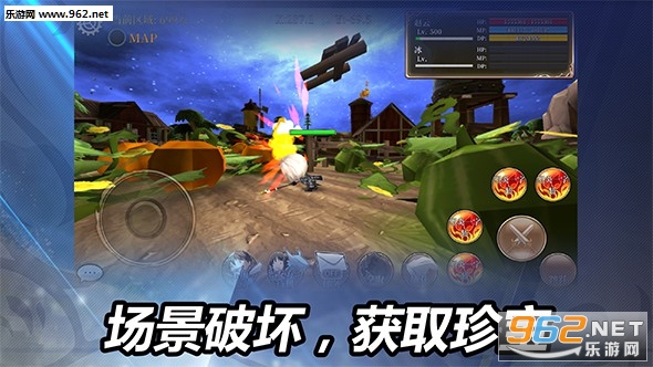 龙之气息最新版截图0