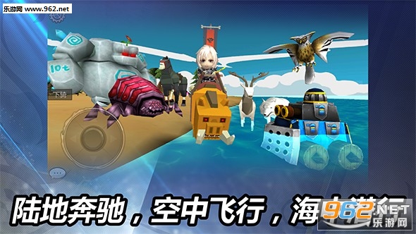 龙之气息最新版截图2