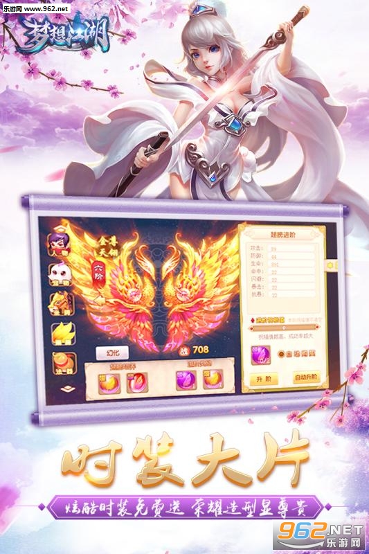 ���뽭�����ΰ��ͼ1