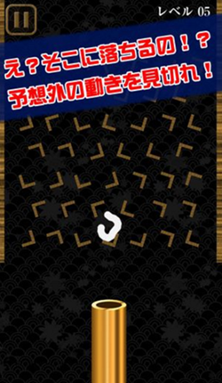 ������UDON��׿���ͼ1