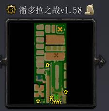 �˶���֮սv1.58��ʽ�� ������/��������