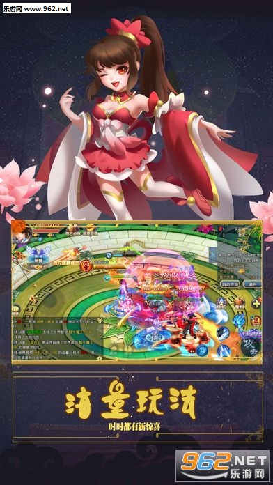 ��������ٷ����ͼ2