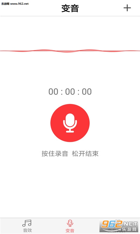 yy�Լ�������app��ͼ1