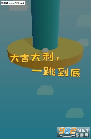 һ�����װ�׿���ͼ0