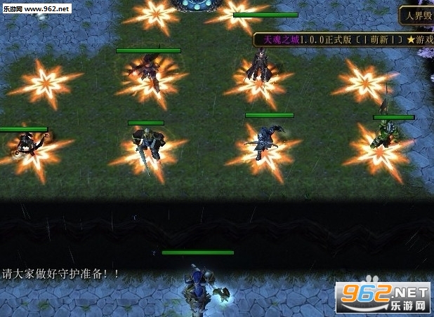 ���֮��1.0.6�ƽ�� ����/����Ӣ��+P����CD+�ظ������ͼ1