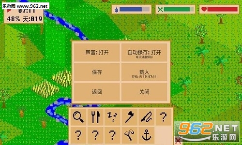 ���˵��������°�v1.2.1��ͼ1