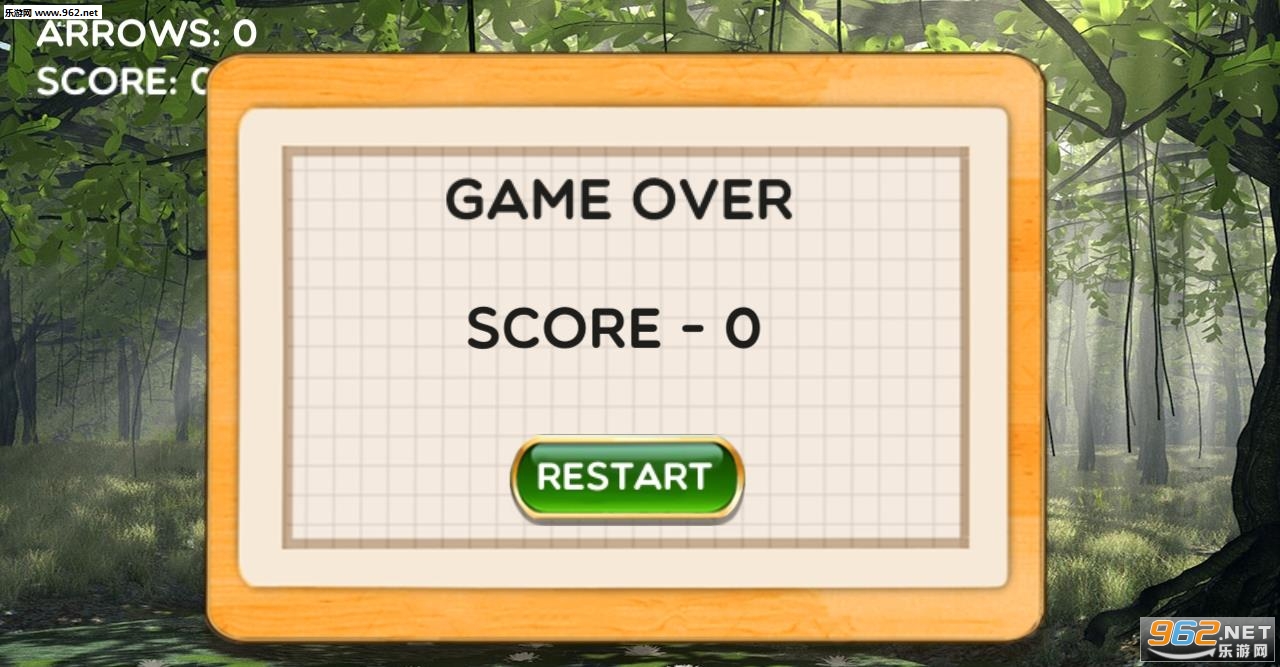 Bow Master Shooting(������ʦ�����Ϸ��׿��)��ͼ1
