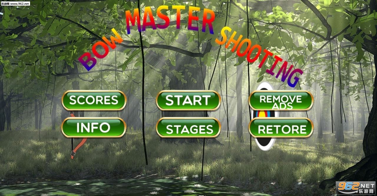 Bow Master Shooting(������ʦ�����Ϸ��׿��)��ͼ2