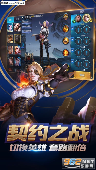 ���������Ż���׿���ͼ3