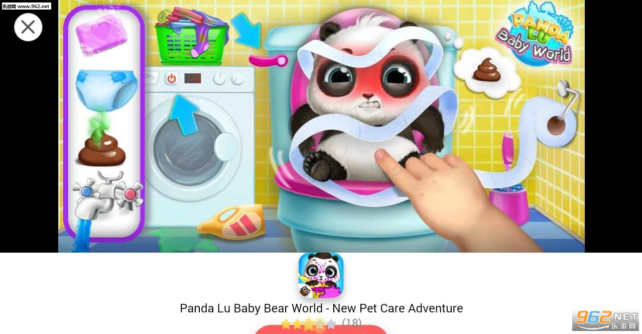Cute little Royal Pets(�ʼҿɰ�С���ﰲ׿��)��ͼ1
