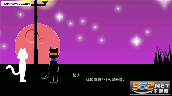 ��һվ�յ�ٷ����ͼ1