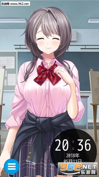 すみいか時計 澄香(萌萌时钟澄香手机版)截图1