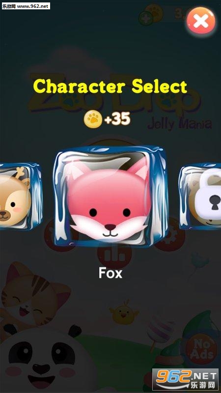 Zoo Drop(疯狂动物果冻安卓版)截图1