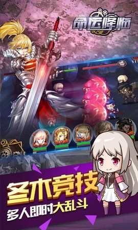 ���˽�����Ϸ�ٷ����ͼ4