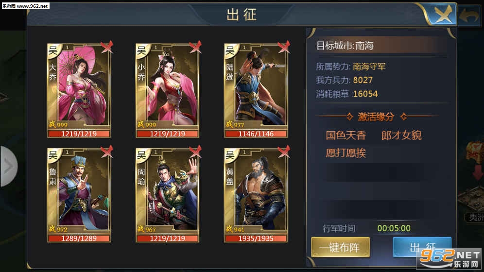 �������԰ٶȰ�v1.0��ͼ2
