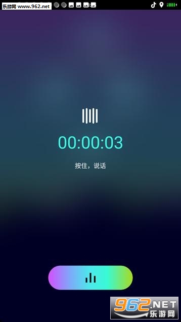 ����������(�ݹ�)(ȫ�ܱ�������׿��)��ͼ1
