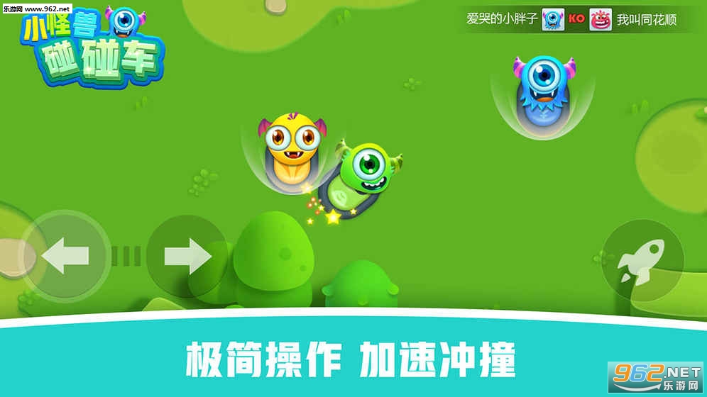 ������������Ϸ��׿���ͼ1