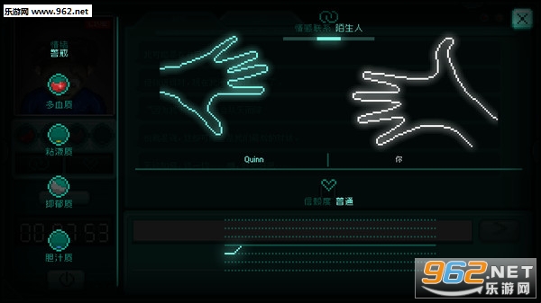פ��(Stay)Steam�ƽ���ͼ5