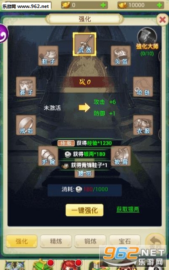 ��������¼�ٷ����ͼ2