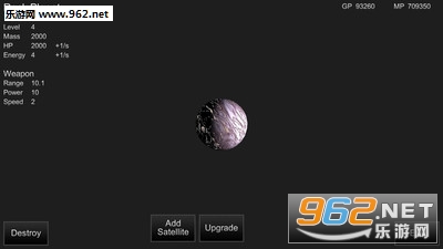 mySolar(�ҵ����氲׿��)v1.01��ͼ2