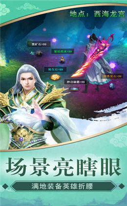 �콣�������ιٷ���v1.0.8��ͼ0