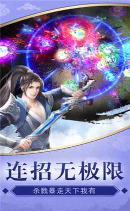 �콣�������ιٷ���v1.0.8��ͼ1