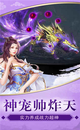 �콣�������ιٷ���v1.0.8��ͼ2