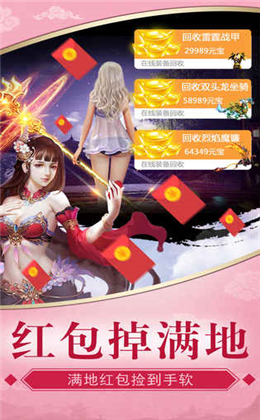 �콣�������ιٷ���v1.0.8��ͼ3