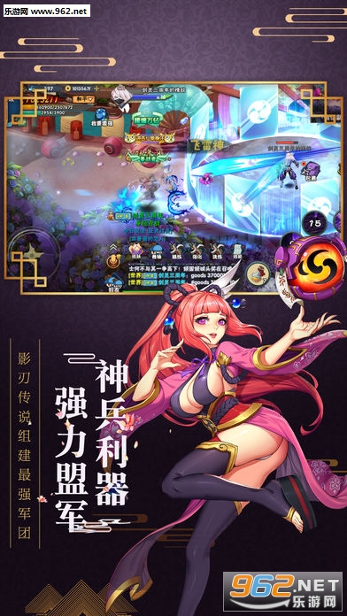 �������簲׿���ͼ0