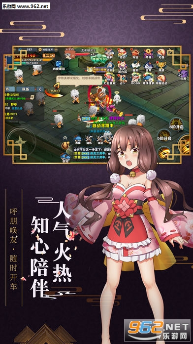 �������簲׿���ͼ2