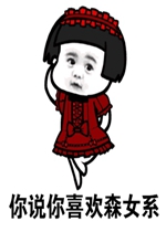 ������ϵ��Ů�����