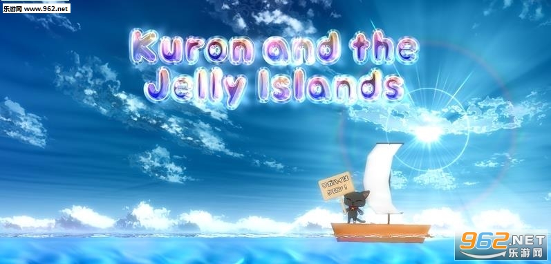 KuronJelly(����͹�������׿��)��ͼ0