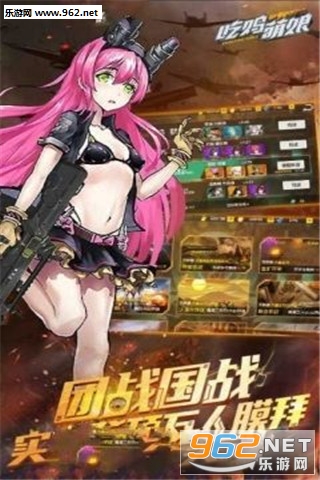 �Լ����ﰲ׿���ͼ0