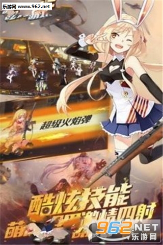 �Լ����ﰲ׿���ͼ1