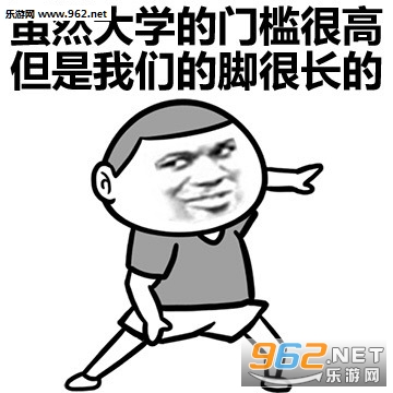 �úÿ���Ȼ�Ժ���˱��˵�ǽ���������ı������ͼ2